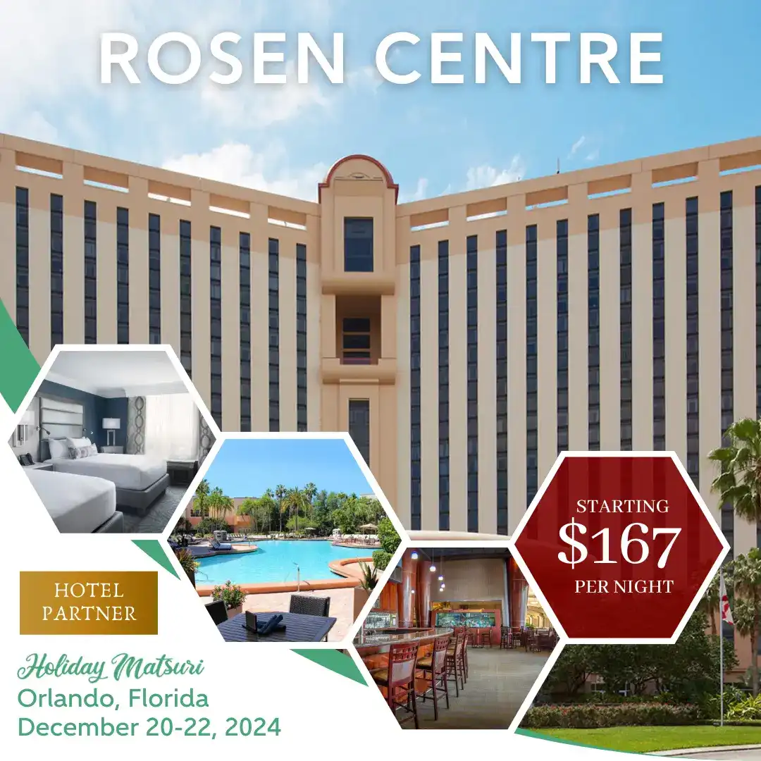 Rosen Centre