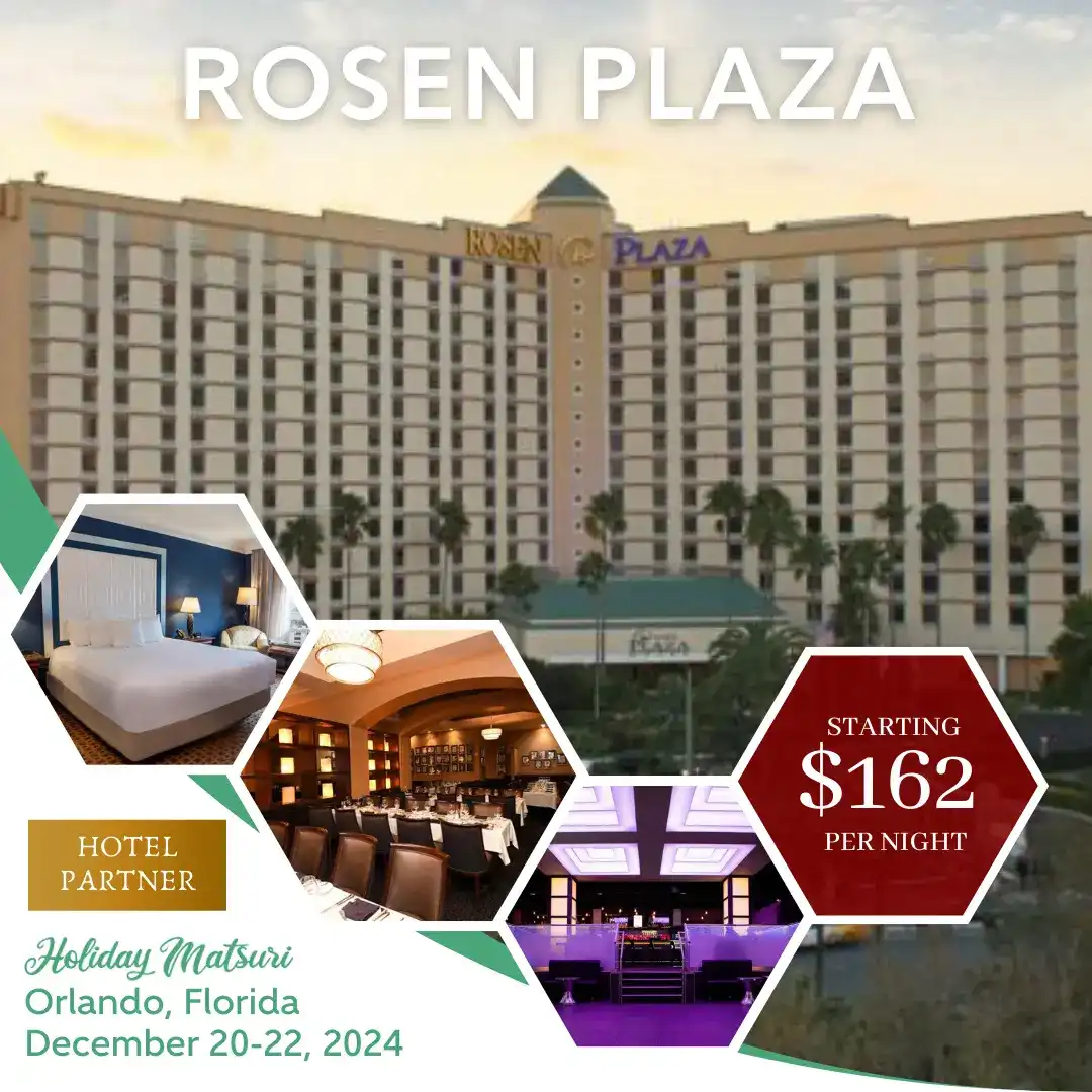 Rosen Plaza